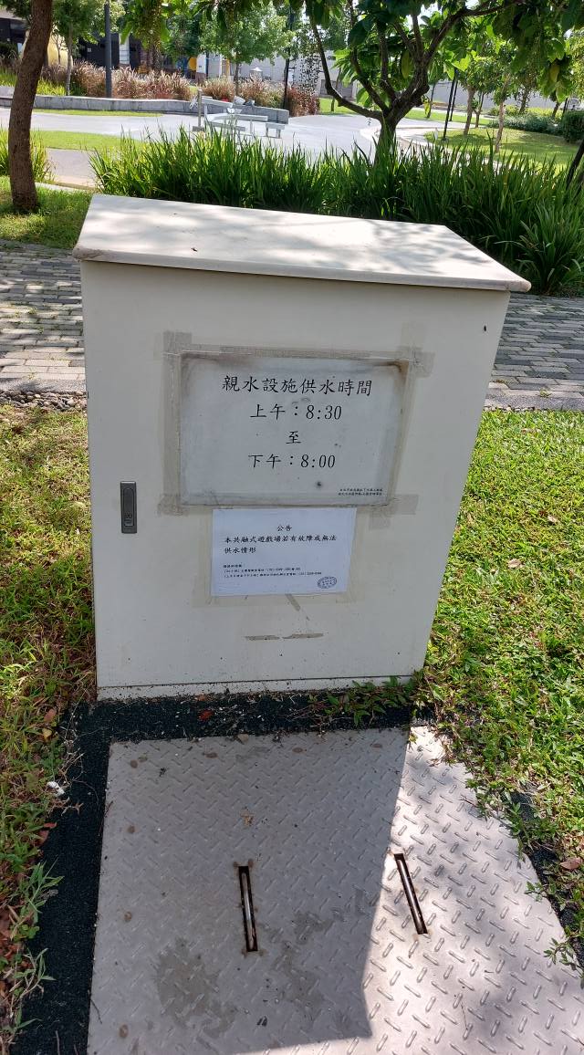 相片