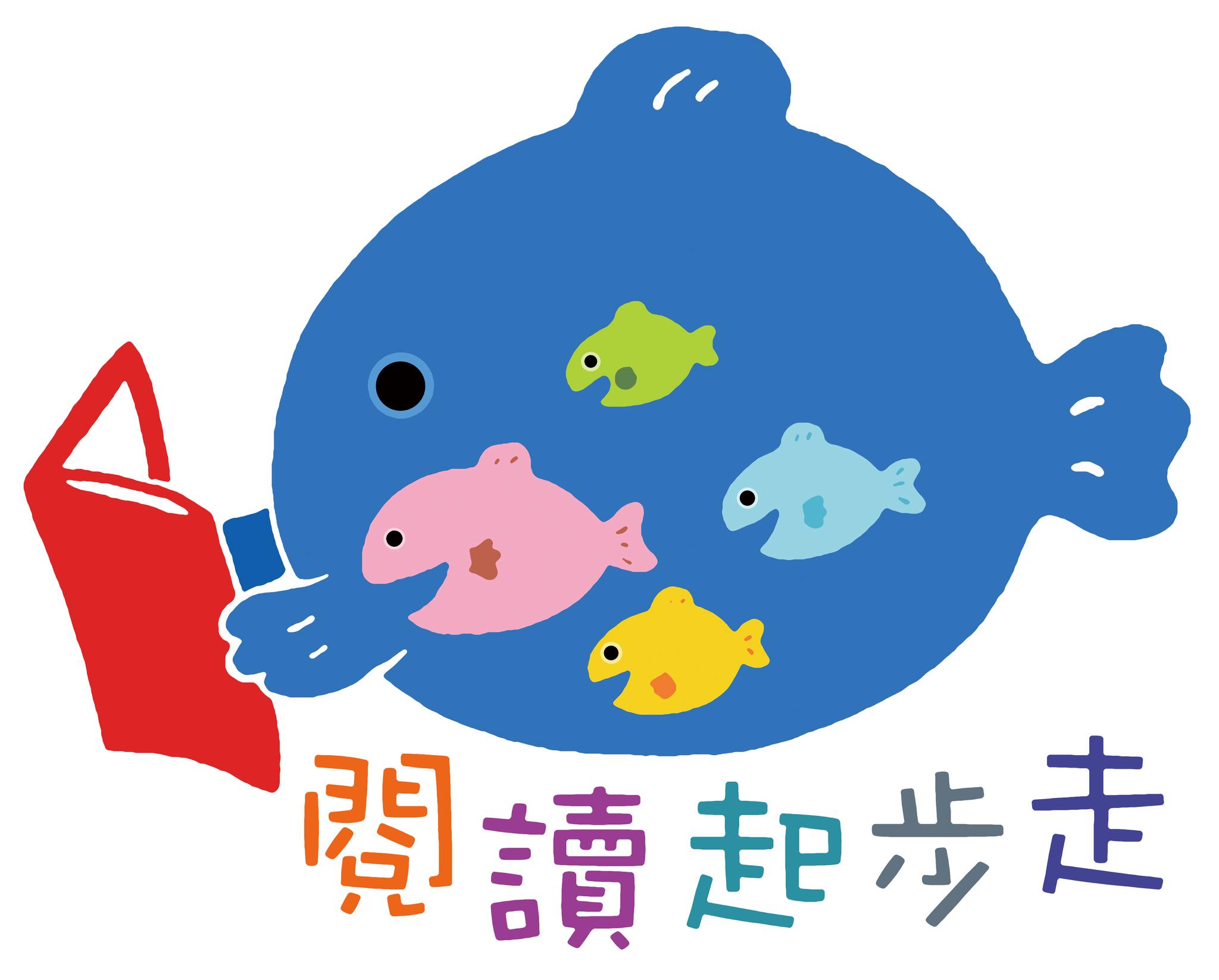 重視閱讀選購開箱