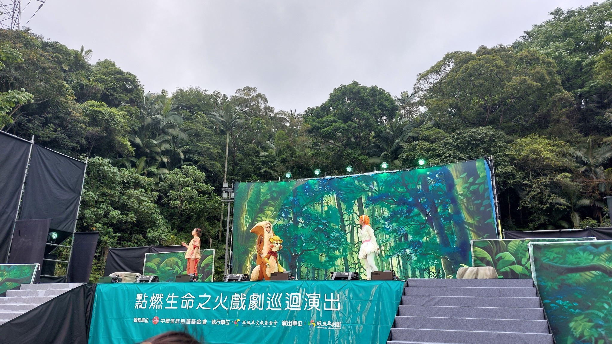 手機上傳