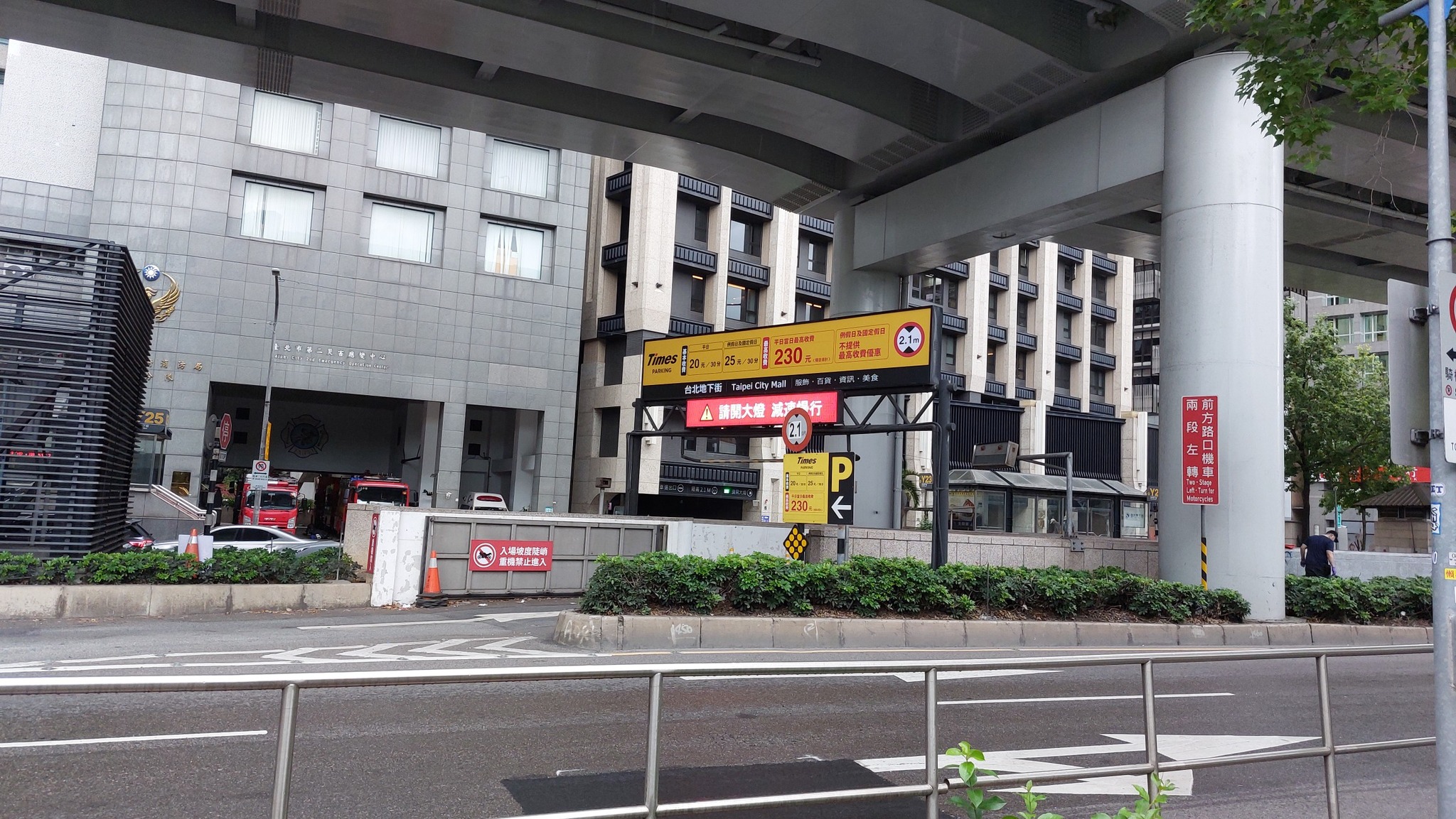 手機上傳
