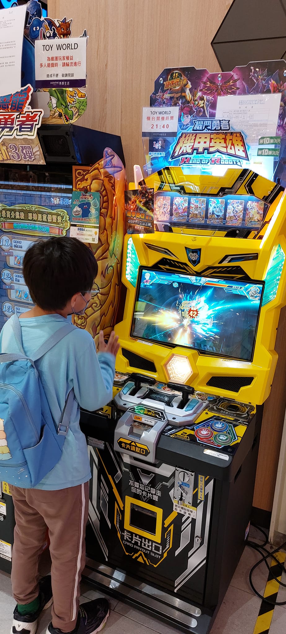 手機上傳