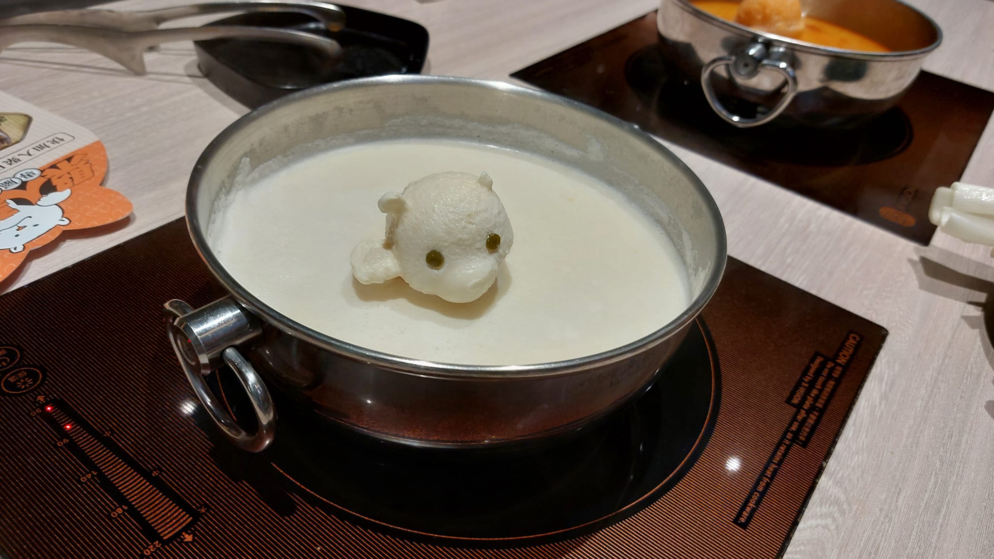 手機上傳