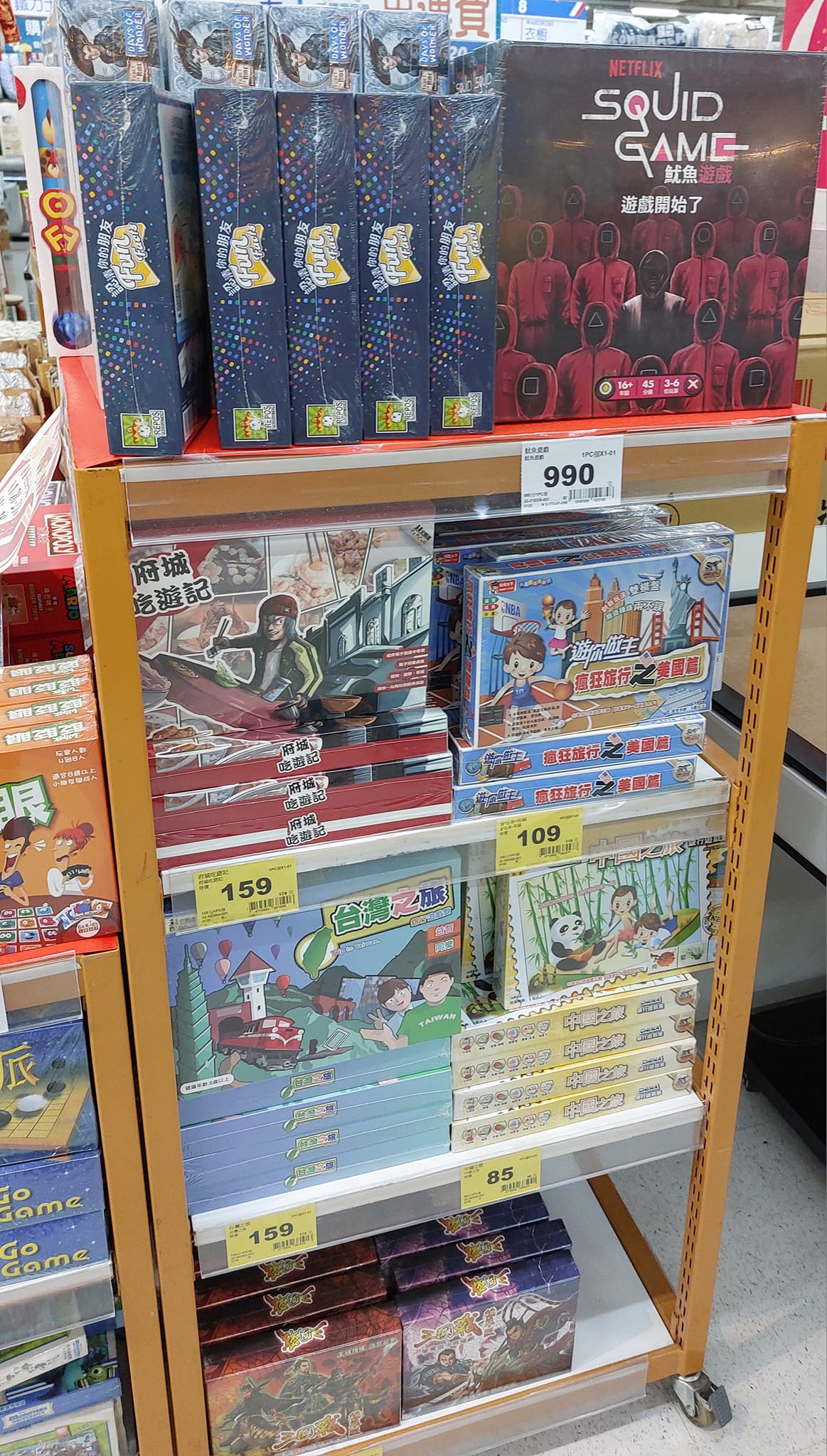 手機上傳