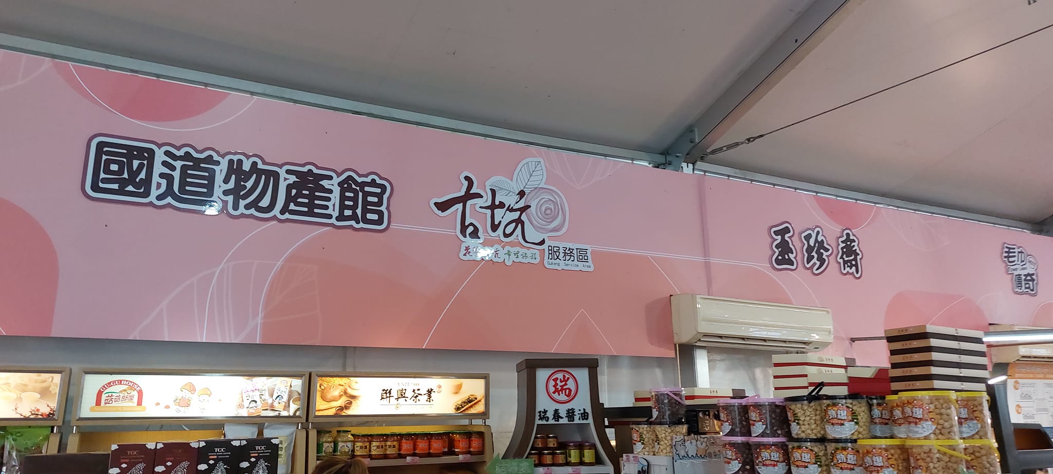 手機上傳