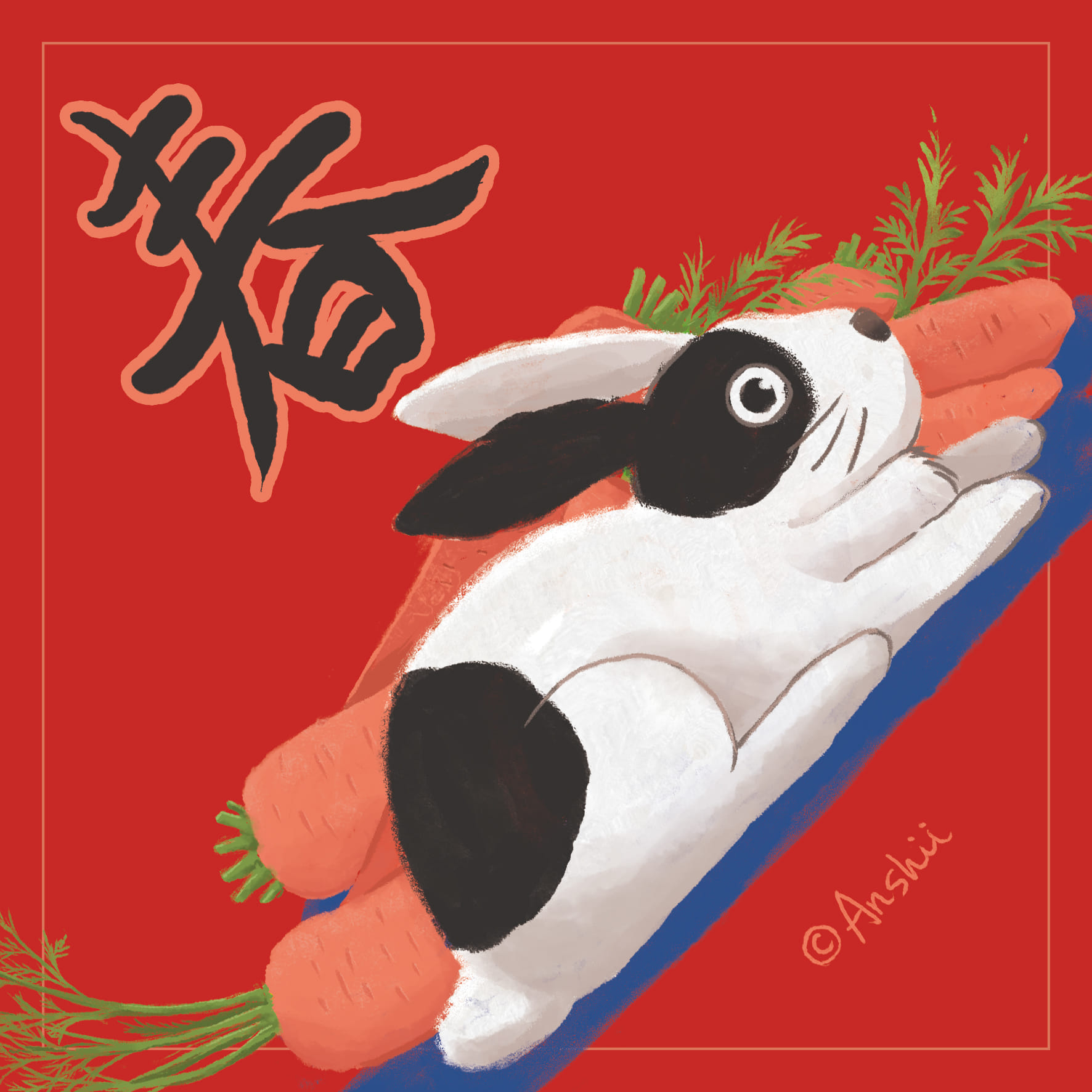 手機上傳