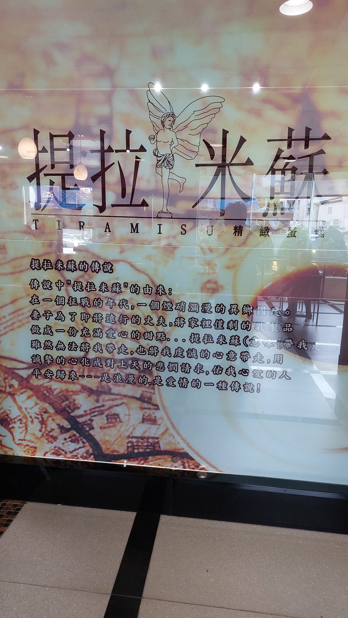 手機上傳