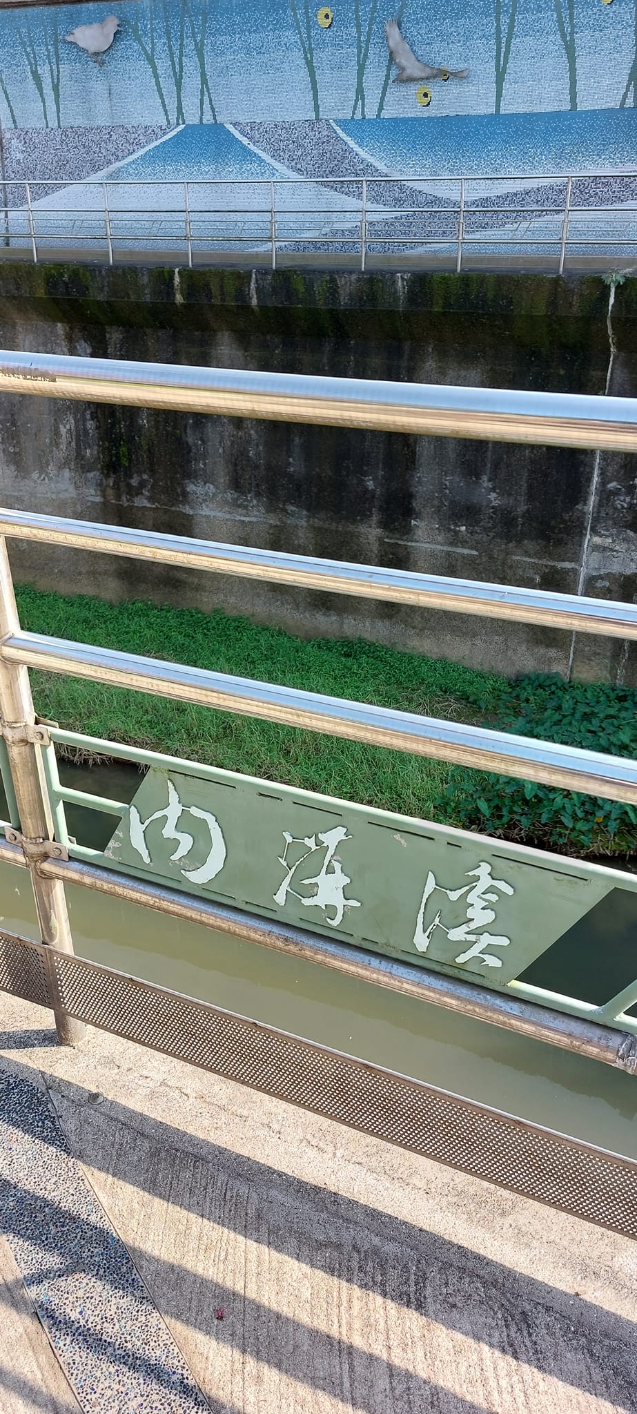 手機上傳