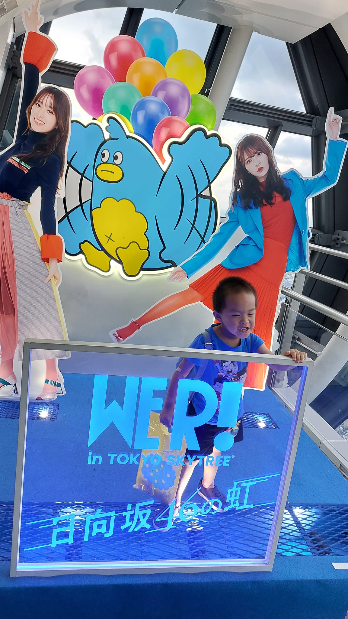 手機上傳