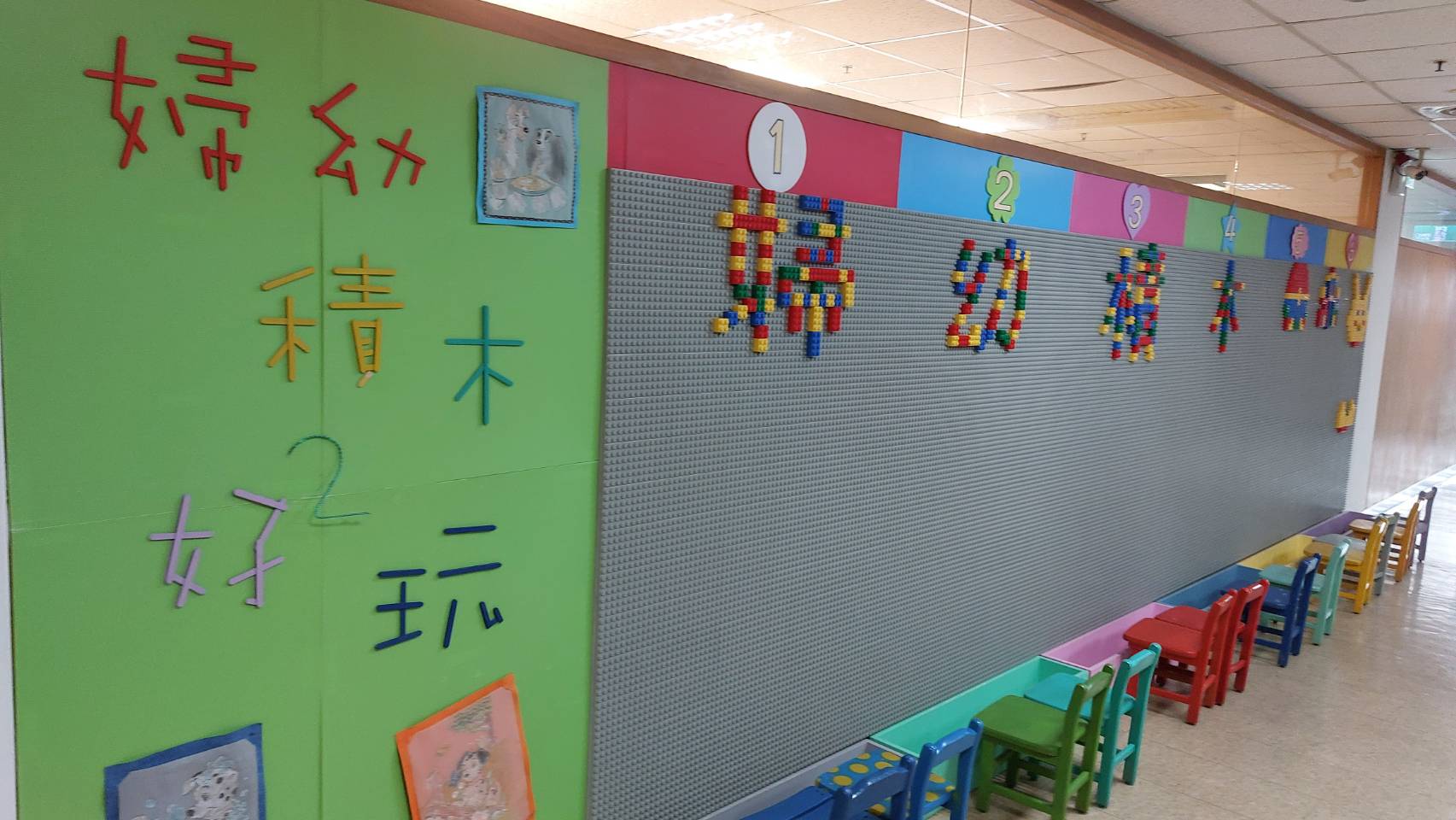 相片