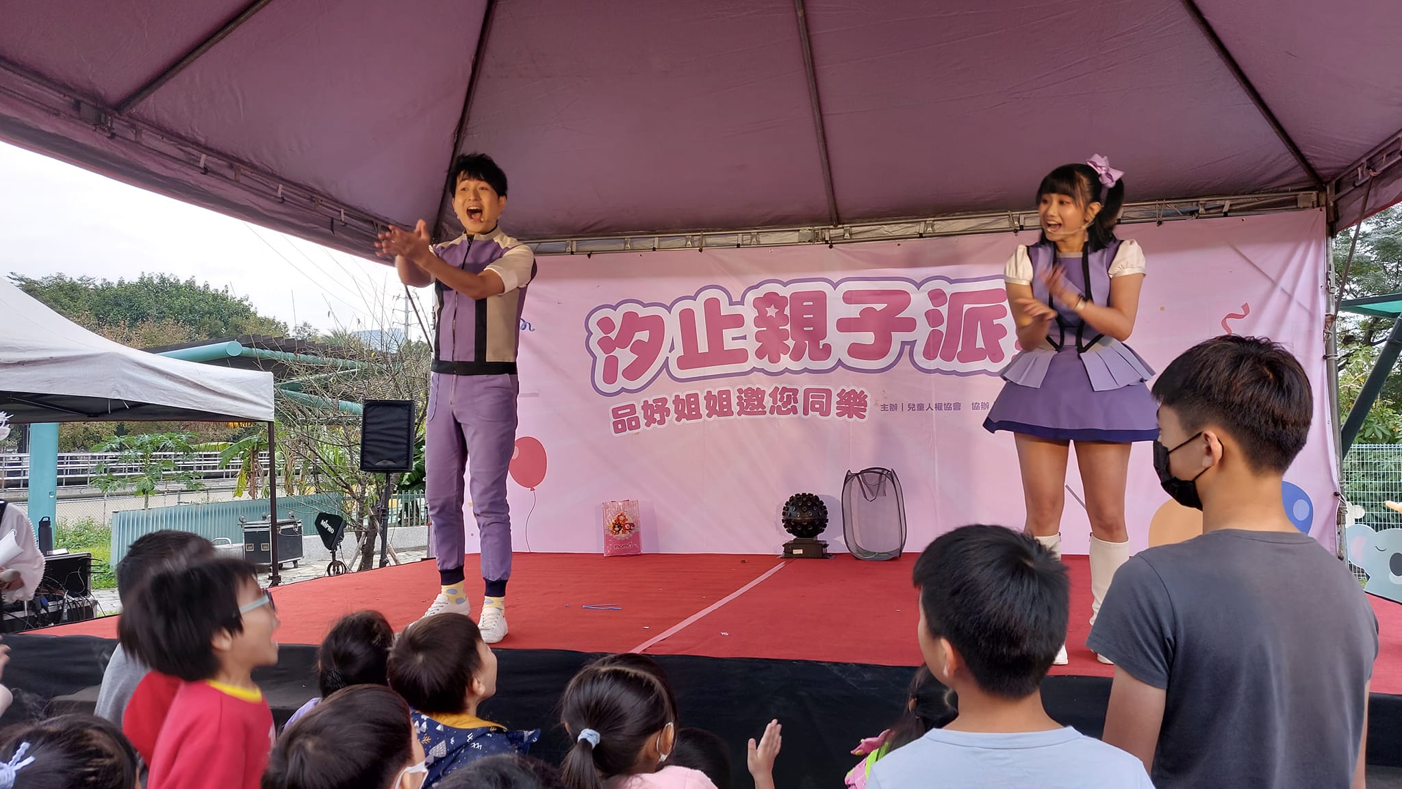手機上傳