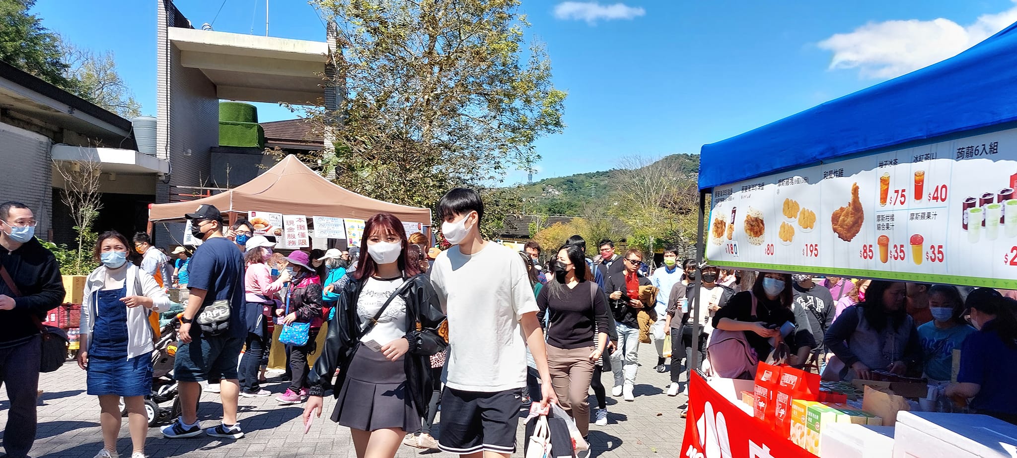 手機上傳