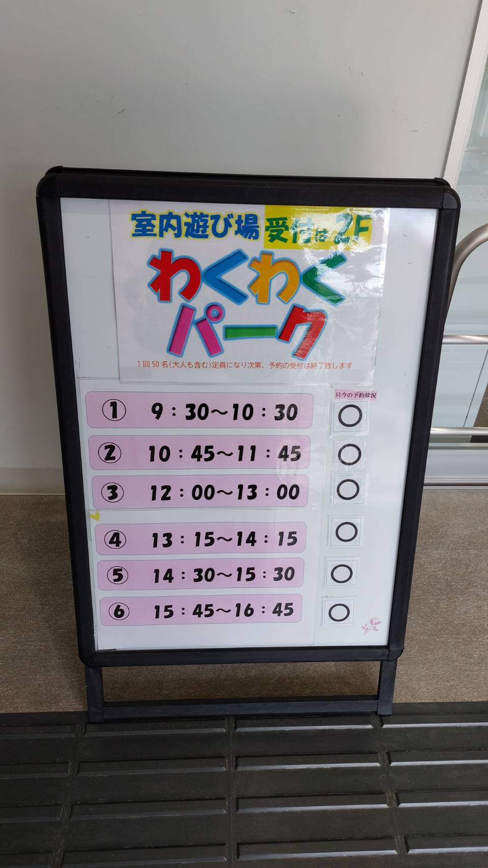 相片