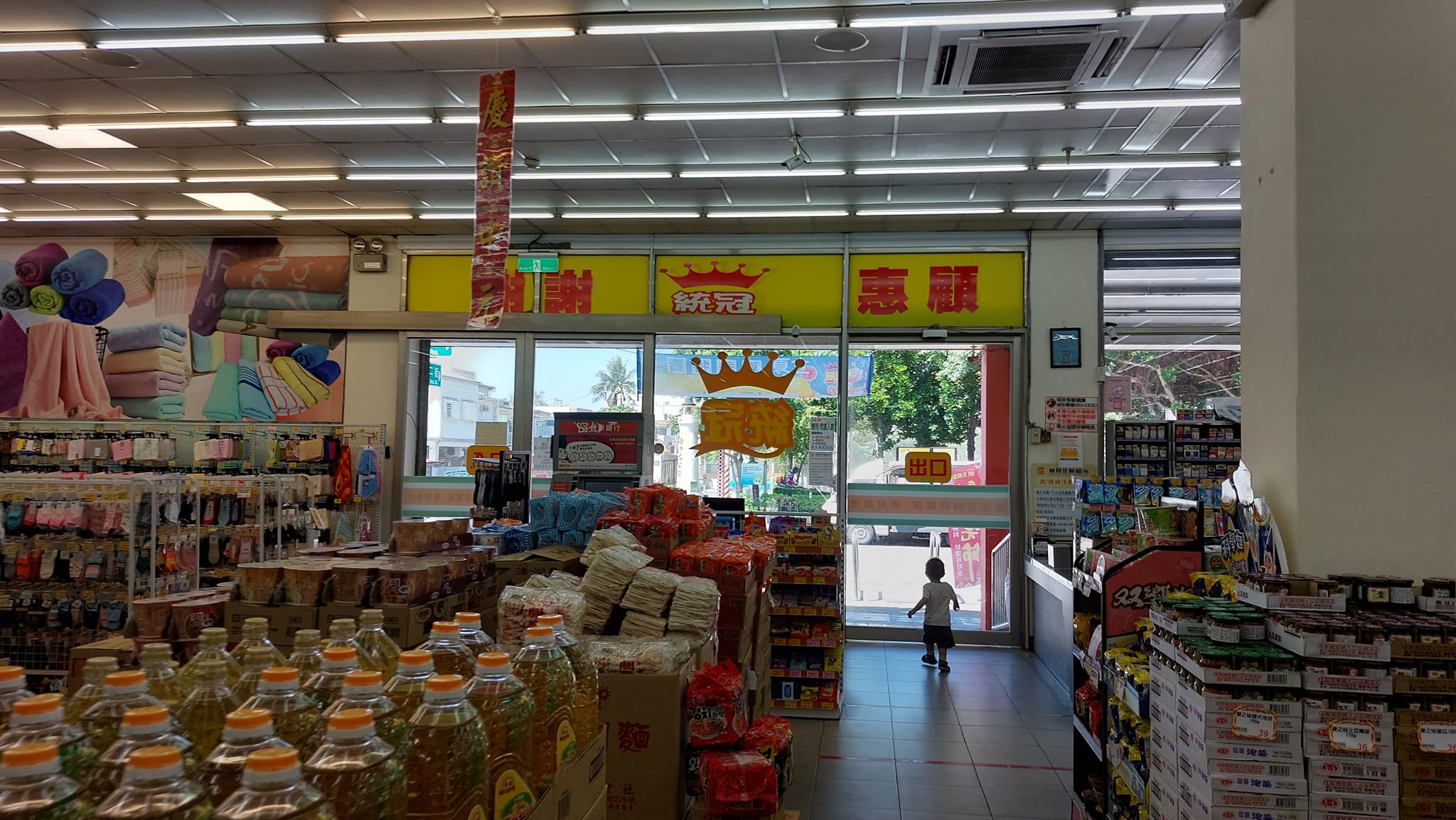手機上傳