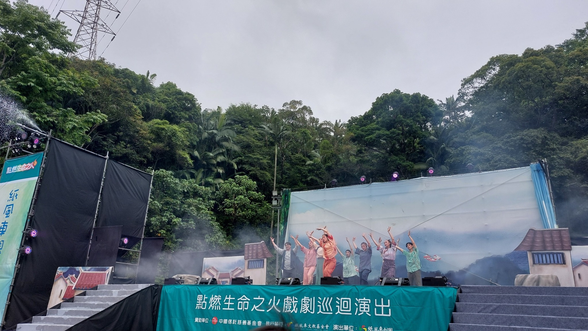 手機上傳