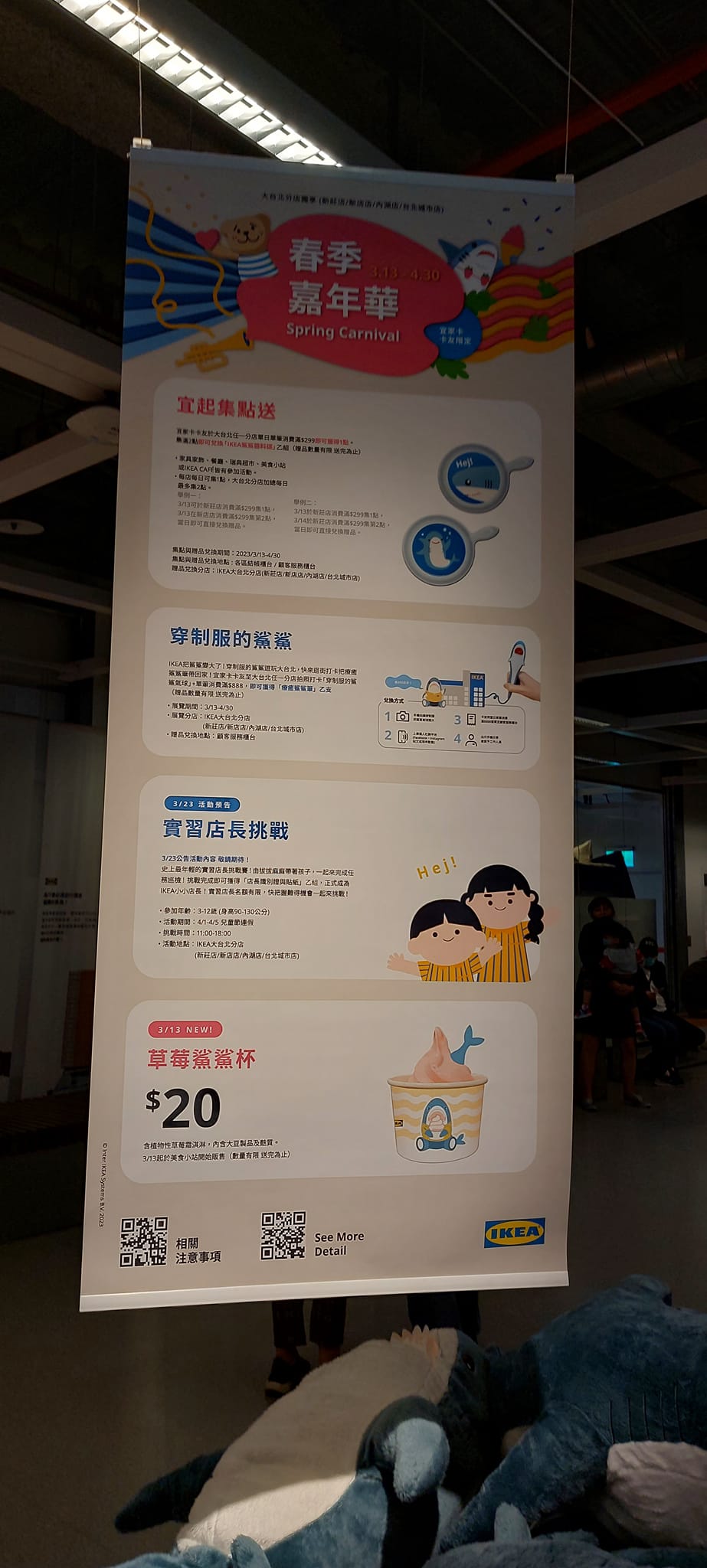 手機上傳