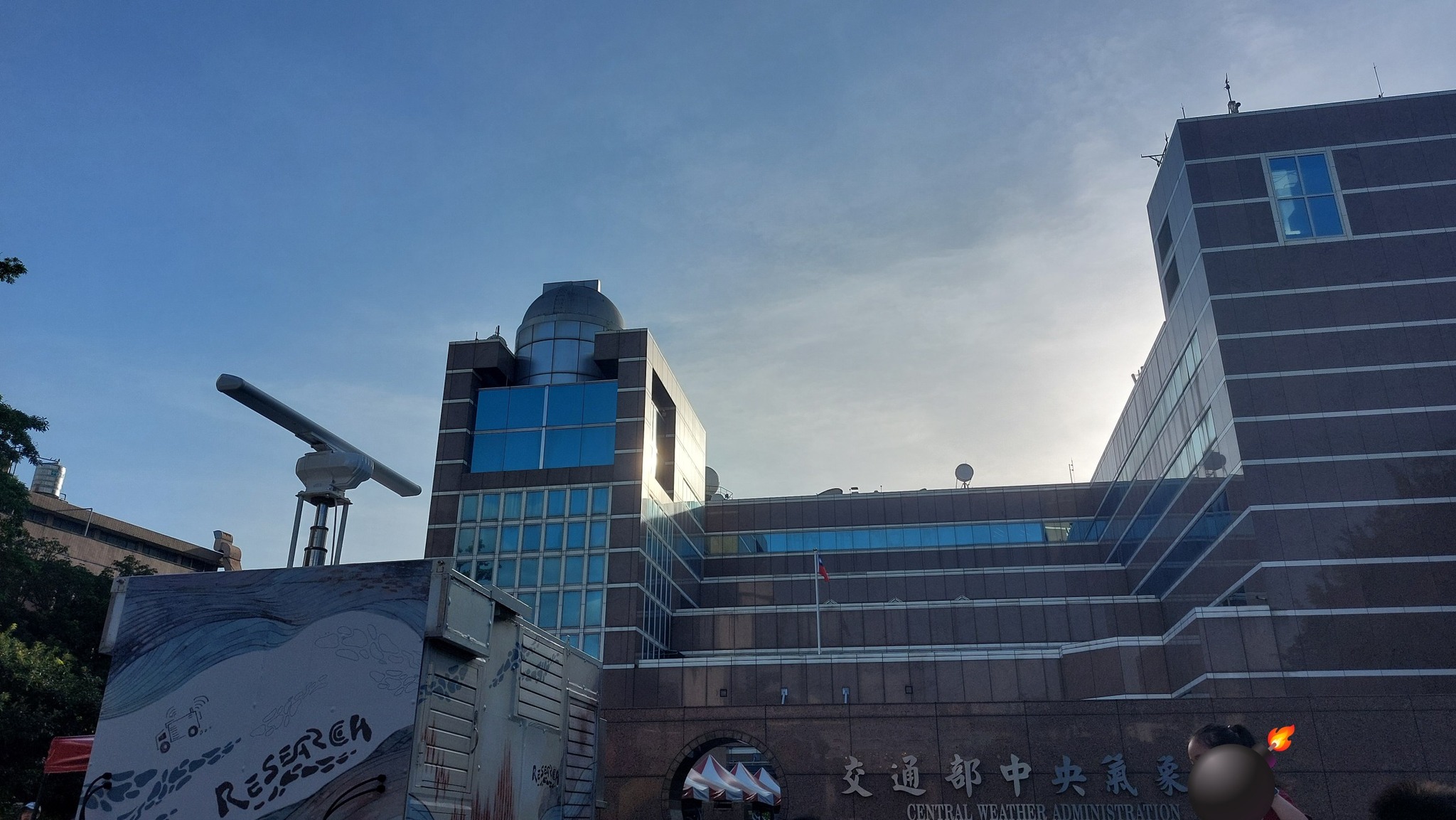 氣象署慶活動現場