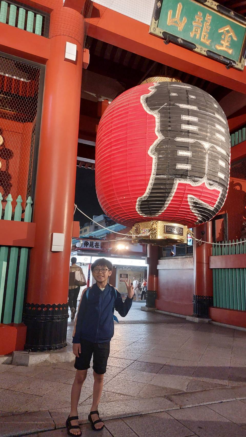 相片