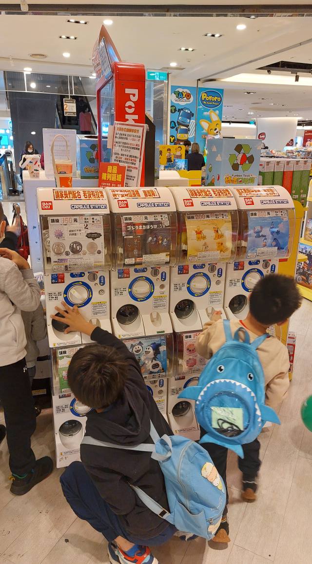 手機上傳