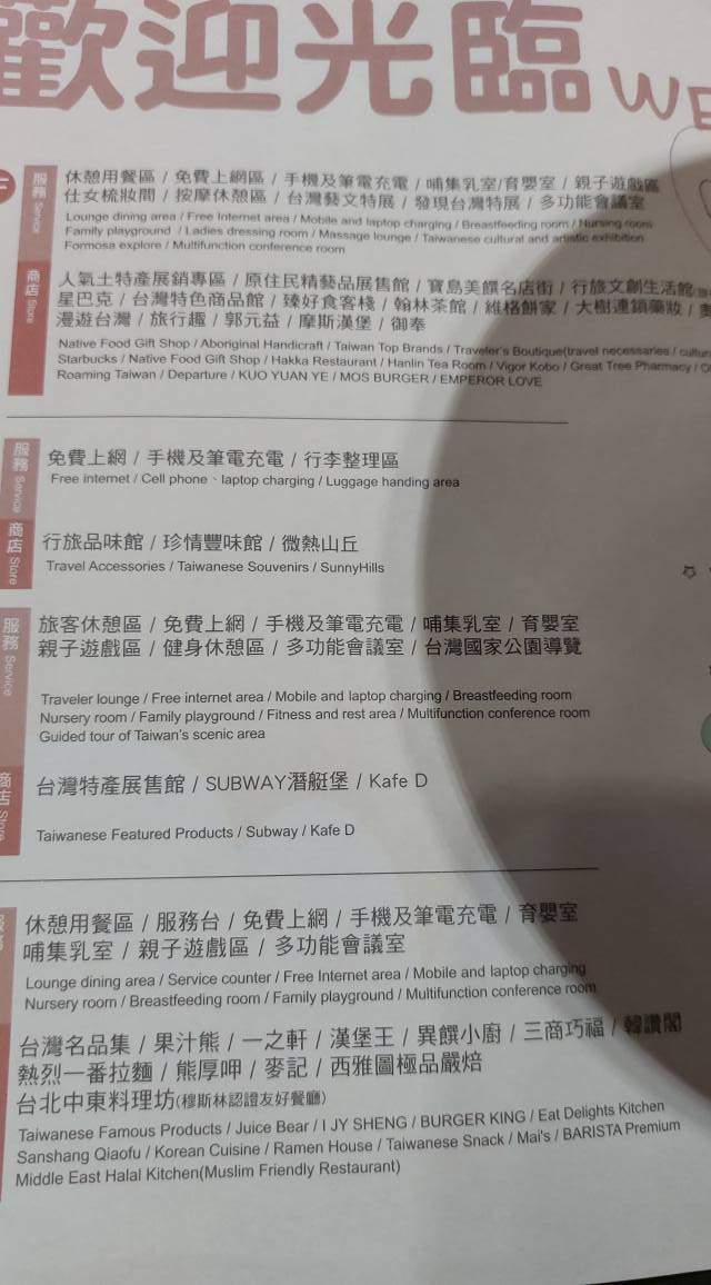 手機上傳