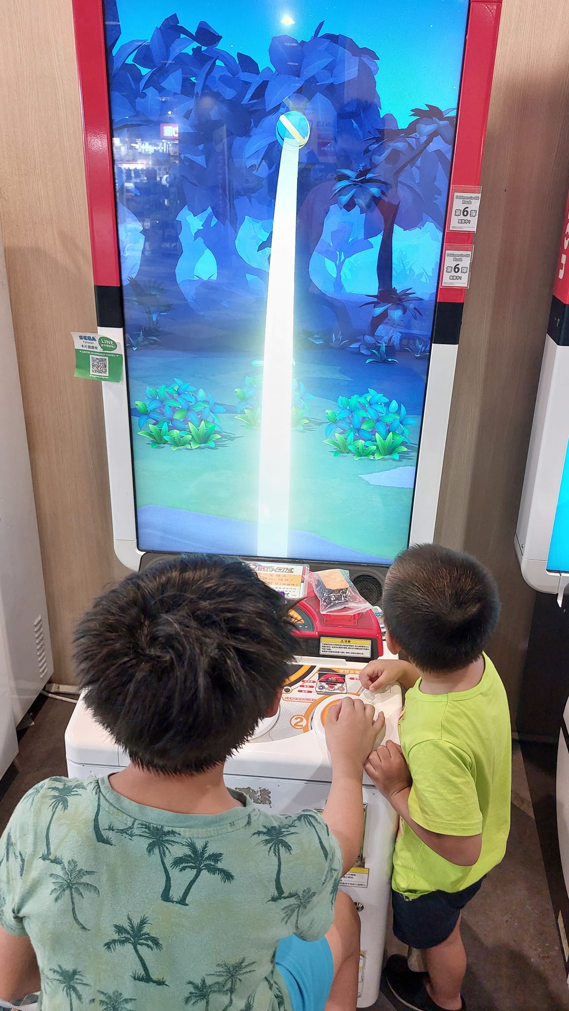手機上傳